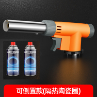 卡式气喷枪+2支气罐套装 单套装