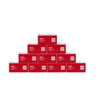 得力 金属回形针 镀镍防锈曲别针