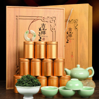 12罐铁观音茶带茶具套装 10套起购