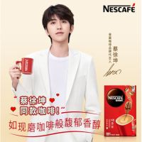 雀巢咖啡速溶三合一即溶咖啡条 100条/包