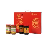 崔字牌 黑芝麻酱白芝麻酱礼盒