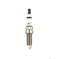 SW 宝马车系N12/N13/N16/N54/N55/N63(1.6L/1.6T/3.0T发动机) 火花塞 W7四只装