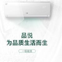 空调1.5p变频 冷暖