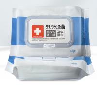 湿巾一次性杀菌擦手湿纸巾