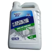 車仆(CHIEF) 零下15度长效防冻液2KG 绿色