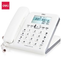 得力(deli) 790 电话机