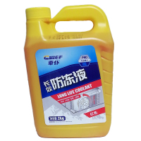 車仆(CHIEF) 零下15度长效防冻液2KG 红色