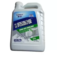 車仆(CHIEF) 零下25度长效防冻液 2KG 绿色