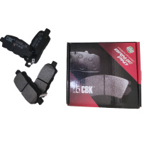 CBK 天籁刹车片 后刹DJ1244