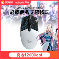 罗技(Logitech)G304 无线电竞游戏英雄联盟KDA鼠标 电竞鼠标 英雄联盟联名 限定版