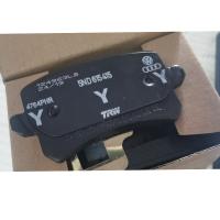 CBK 大众途观后刹车片 5ND615415