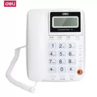 得力(deli) 电话机781