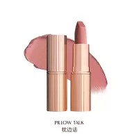 Charlotte Tilbury CT摩登雾面唇膏Pillow Talk枕边话 3.5g