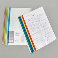 爱好透明抽杆夹中号10个