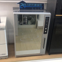 康宝(canbo) YC 48L 消毒柜 碗筷消毒柜 小型厨房消毒柜