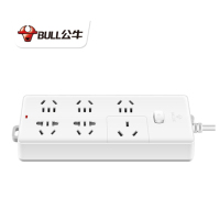 公牛(bull) GN-B15D大功率多孔多插位长线排插扦座厨房插座电磁炉电饭煲用 16A插线板插电板3米