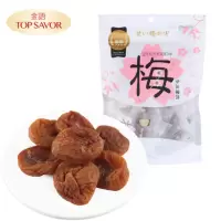 金语 甘甜梅饼2袋 80g*2袋