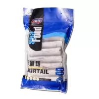 坤兴 精品带鱼段450g*3袋