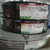 浚源 电伴热带电加热带电热带自控温自来水管道防冻加热线 8mm 混色