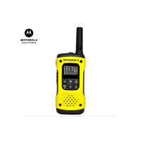 摩托罗拉(Motorola)T92 对讲机 户外自驾海事救援 防汛抗洪作业手台