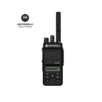 摩托罗拉(Motorola)XIR P6620i 数字对讲机 专业商用 数模兼容