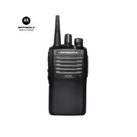 摩托罗拉(Motorola)EVX-261 数字对讲机 专业商用无线对讲手台
