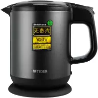 虎牌(tiger)无蒸汽不锈钢电水壶 PCH-A08C-K 0.8L  防倾倒漏水电烧水壶 出水锁定速烧壶