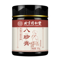 同仁堂八珍膏