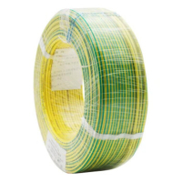 康菲索 阻燃塑铜线 ZR-BV10mm² 双色