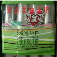 一次性塑料杯 350ml 100只/包