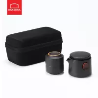 乐扣乐扣任方圆旅行茶具YSH310002(杯子*3+茶壶*1)