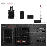 艾乐世(ALS)NF-6002 6000流明应急救援灯