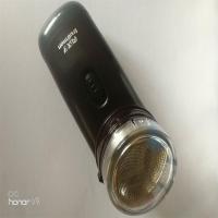 真汉子电动剃须刀