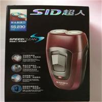 超人-电动剃须刀