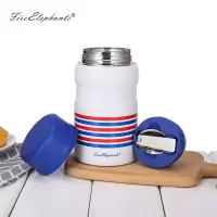 火象莱克斯(焖烧壶) HXB-BW076 750ml
