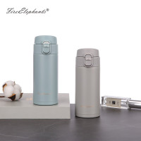 火象雷影保温杯 HXB-HM081 310ml颜色随机发货