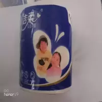 洁柔蓝精品卫生卷纸