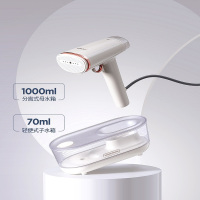 摩飞电器(MORPHY RICHARDS) 蒸汽挂烫机MR2030