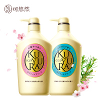 资生堂(SHISEIDO)可悠然美肌沐浴露单瓶550ml保湿持续留香 2瓶装