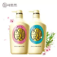 资生堂(SHISEIDO)可悠然美肌沐浴露单瓶550ml保湿持续留香 2瓶装