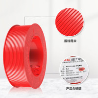 德力西电线家用BV2.5国标铜芯线 100米
