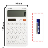 爱好计算器DC5700