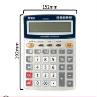 爱好计算器DC837