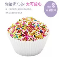 巧克力彩糖针500克彩色朱古力针烘焙甜甜圈冰淇淋装饰糖代可可脂生日蛋糕装饰糖蛋糕奶油糖针甜点装饰