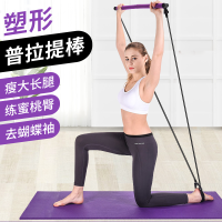 凯速普拉提棒KA109