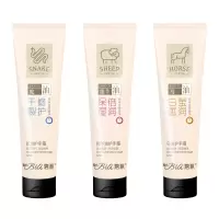 碧丽马油蛇油绵羊油护手霜*3