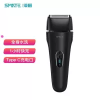 须眉四刀头剃须刀 ST-W482(黑色)