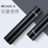 神火 SupFire 高亮远射LED强光手电筒 X20-S