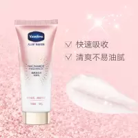 凡士林维他亮肤烟酰胺流光润肤乳180g