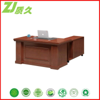 质久 班台办公桌ZJ-DY-RY-A1609